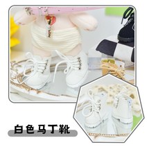 스팟 면 인형 신발 워커부츠, 스팟 상품, C