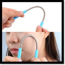 잔털 솜털 면도기 일자형, 10개