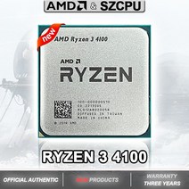 AMD-라이젠 3 4100 CPU 프로세서 3.8 GHz 4 코어 8 스레드 100-000000510 65W 소켓 AM4, 한개옵션0