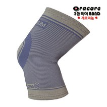 Orecare 건강 에너지 미네랄 패치파스 무릎아대 보호대, 게르마늄(기력)무릎아대 보호대L 1개, 1개