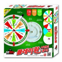 회전 판 컴팩트 보드게임 멀티복불복 룰렛 다트완구 놀이 1928mj, 쿠팡1 본상품선택