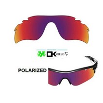 [5주년이벤트] EyeNiz 오클리 레이다락 패스 렌즈 호환렌즈 교체렌즈, 티타늄(일반)