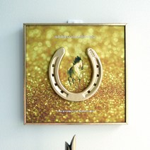 [굿럭픽쳐]개업/이사/집들이 선물용 복과 행운을 가져다 주고 부자되는 말편자 액자, 골드, 끈걸이(+2200)