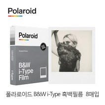 폴라로이드 B&W i-Type 흑백 필름 사은품 증정, 8매입