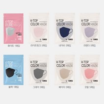 2D 프리미엄마스크 케이탑퓨어 KF94 황사방역용마스크/ 화이트 블랙/컬러마스크/케이탑퓨어마스크/ 황사방역/국내생산/새부리형마스크 5매입, 리웰연보라 1매입*5매