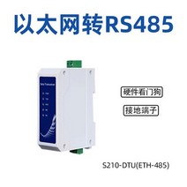 절연 직렬 포트 통신 서버 rs 이더넷 네트워크 TCP IP 직렬 Mqtt RJ, 01 Ethernet to RS485