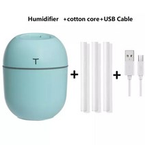 산업 공업 용 열풍기 건조기 무선 히팅건 200ML 초음파 미니 가습기 아로마 에센셜 오일 디퓨저 가정용, 하늘색