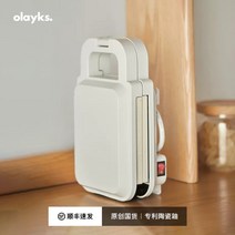 가정용 와플 메이커 누룽지 크로플 만드는 기계, (샌드위치)