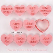 쿠키 커터 러브 레터 퐁당 점자 스탬프 활 하트 모양의 쿠키 몰드 커터 발렌타인 데이 웨딩 파티 케이크 장, 03 B No Box