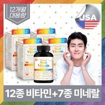 식약처 기능성 인정 미국산 수입 종합 멀티 영양제 비타민 미네랄 올인원 90캡슐 대용량 고함량 멀티팩 남성 남자 여성 여자 갱년기 20 30 40 50 60 70 대 원데이 팩, 4박스 360캡슐