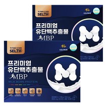 타이거아울렛 프리미엄 유단백추출물 MBP정 180정 x 2박스 약 6개월분 MBP 엠비피 락토페린 산양유 단백질 프로틴 분말 가루 엠비피정 알약형태, 단품, 단품