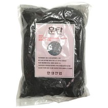 토양개량제(훈탄)-탈취제/분갈이재료/음이온발산/원예