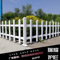 안전휀스 접이식 전원 주택 대문 펜스 철망 울타리, 높이 30cm 흰색