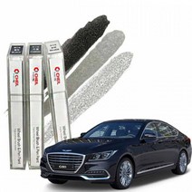 제네시스G80 자동차휠붓펜 휠복원 제일 휠페인트 휠도색 휠도장 자동차휠복원 휠도색 자동차휠도색 휠페인트 휠스크래치 휠복원, 실버휠붓펜+사포
