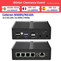 인텔 셀러론 N5105/N5100 소프트 라우터 팬리스 미니 PC 4x i225 2.5G LAN HDMI DP pfSense 방화벽 기기 ESXI AESNI, 해외공급사, Celeron N5100 + AU, 8GB DDR4 128GB NVMe