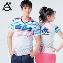 코트어드밴티지 VANT-1017 남성반팔티셔츠