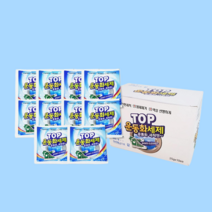 흰색 운동화 신발 세탁 세척 세제 세정제 슈즈 클리너, 25gx10세트