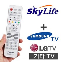 다와 TV셋톱박스 만능리모컨 스카이라이프, 본상품선택