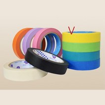 카페장식용 마스킹테이프 노랑 48mm 건축용 색상은은, 1개
