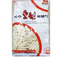밀떡볶이떡(유수식품 오원떡 2k)1개 진공떡볶이 떡볶이재료, 2kg, 1개