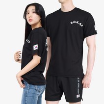 로카티 검정 ROKAF 반팔티 로카프 쿨티셔츠 2P