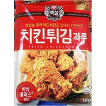 1kg 후라이드 튀김 백설 치킨파우더 홈쿠킹 겉바속촉 바삭바삭 부침개