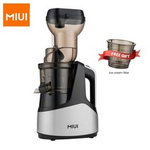 착즙기 MIUI 슬로우 쥬서 7 단계 스파이럴 콜드 프레스 추출기 특허받은 무 필터 기술 세척이 간편한 대구경 과일 및 채소 주스 기계 PRO 호스트 멀티 컬러 옵션, [01], 01 Silver