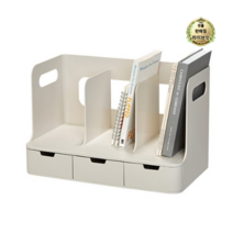 라이브잇 시스맥스 올리오 책꽂이 3단, 베이지, 9세트