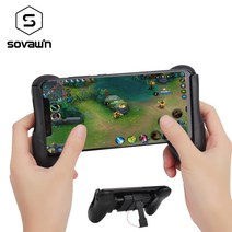 스마트폰 게임 컨트롤러 모바일 콘솔 pubg i android 확장 핸들 홀더 그립