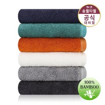 송월타올 [송월타올]솔리드 뱀부얀 100% 200g 고중량 호텔수건 10장, 아이보리 10장