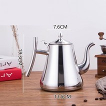 열탕기 티셋트 직화 유리 주전자 스테인레스 스틸 물 필터 금속 가스 스토브 유도 밥솥 물 골드 실버, 실버(2리터)