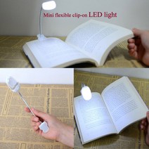 베스트몰 스탠드램프 북라이트 2구 LED 헤드캡 집게조명 독서등 집게스탠드 미니스탠드 집게형스탠드 램프, 기본