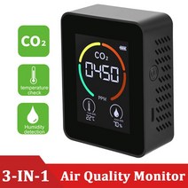공기질측정기 5/3 In 1 이산화탄소 검출기 TVOC HCHO 모니터 창고 대기질 온도 습도 측정기, 한개옵션1, 04 Black  No Battery
