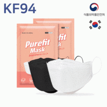 kf94마스크kf94 kf94마스크 컬러마스크MB필터 국산국내제작 지퍼팩 마스크 kf94 25매입 마스크, 퓨어핏KF94 화이트25매