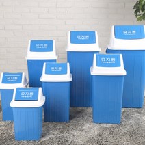 리빙패밀리 국민휴지통 다용도 추억의 학교 휴지통, 1개, 국민휴지통 3호