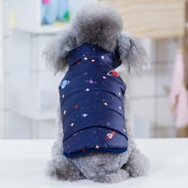 강아지 옷 프릴 방수 우비 예쁜 슈트 원피스 멜빵 pet dog winter coat, xxl, 남색 우주