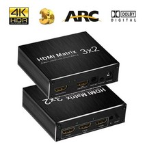 변환젠더4k 60hz hdmi 매트릭스 3 in 2 out hdmi 스위치 스위처 2.0 hdr 3x2 오디오 추출기 arc for xbox hdtv ps3 ps4 프로젝터, 01 HDMI 3x2 matrix_02 UK Plug