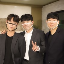 결혼식 단체 사진 웨딩 마스크 [입보이는 하객 립리딩 수영장 물놀이 사우나마스크], 입체형 블랙