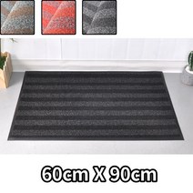 물기흡수 발매트 60X90 건물 상가 빌딩입구 발판 바닥매트 물기털이 승강기, 와인 스트라이프