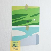 카드 잼스튜디오 포스트 엽서 08 일러스트엽서 리틀띵 part, 38 밤하늘의