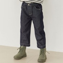 바브키즈 생지데님팬츠