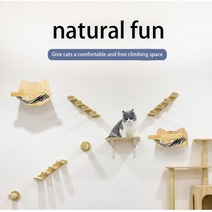 캣타워 고양이 벽걸이 해먹 침대 애완 동물 가구 벽 선반 세트 농어 나무 스크래치 등반 포스트 타워 콘도, cat face2