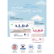 알도 에코슈브 마스크 소형/ 10매 닥나무한지필터 친환경소재 소형컬러마스크 알도마스크 새부리형컬러마스크, 베이비핑크