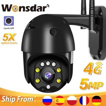차량 자동차 와이파이 라우터 동글 캠핑 유심 sim 카드 4g ptz dome camera 1080p 5mp hd 5x optical zoom 야외 무선 wifi cctv 보안 카, 1080p 4g 64g 추가, 나는 플러그, 3.6mm