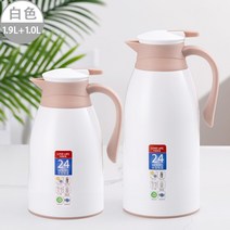대용량 물주전자 찻주전자 휴대 가정용 결혼 소개 미니보온병, T17-화이트색 1.9L대량구매 스몰