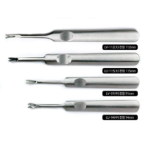 가죽 공예 홈파기 V .U 4종SET LV2종+LU2종 세트