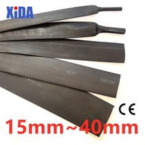 1 미터 2:1 블랙 클리어 20mm 30mm 40mm 열 수축 튜브 와이어 슬리브 랩 키트 판매 DIY 커넥터, 25mm, WHITE