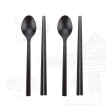 브랜드없음 전통 목기 옻칠 어린이 수저 세트 1+1, 선택완료, 단품없음