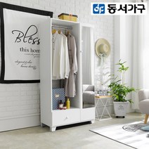 동서가구 LV 시오렌 300 600 800 행거 6종, 6. 800*1600(918160)화이트-고정형