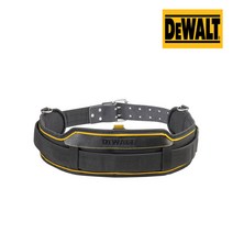 [디월트] DWST80908-8 툴벨트 공구벨트 쿠션벨트